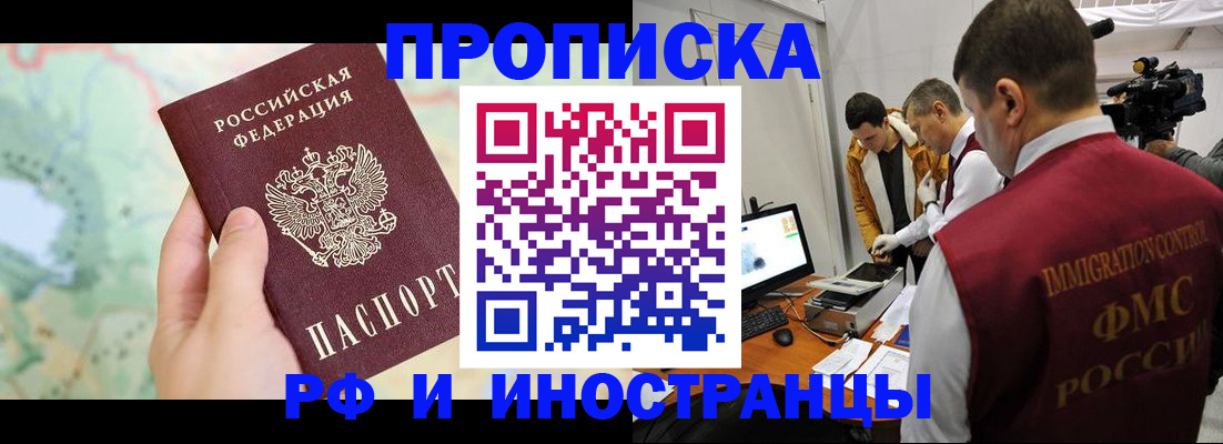 форма 3 в Воронежской области